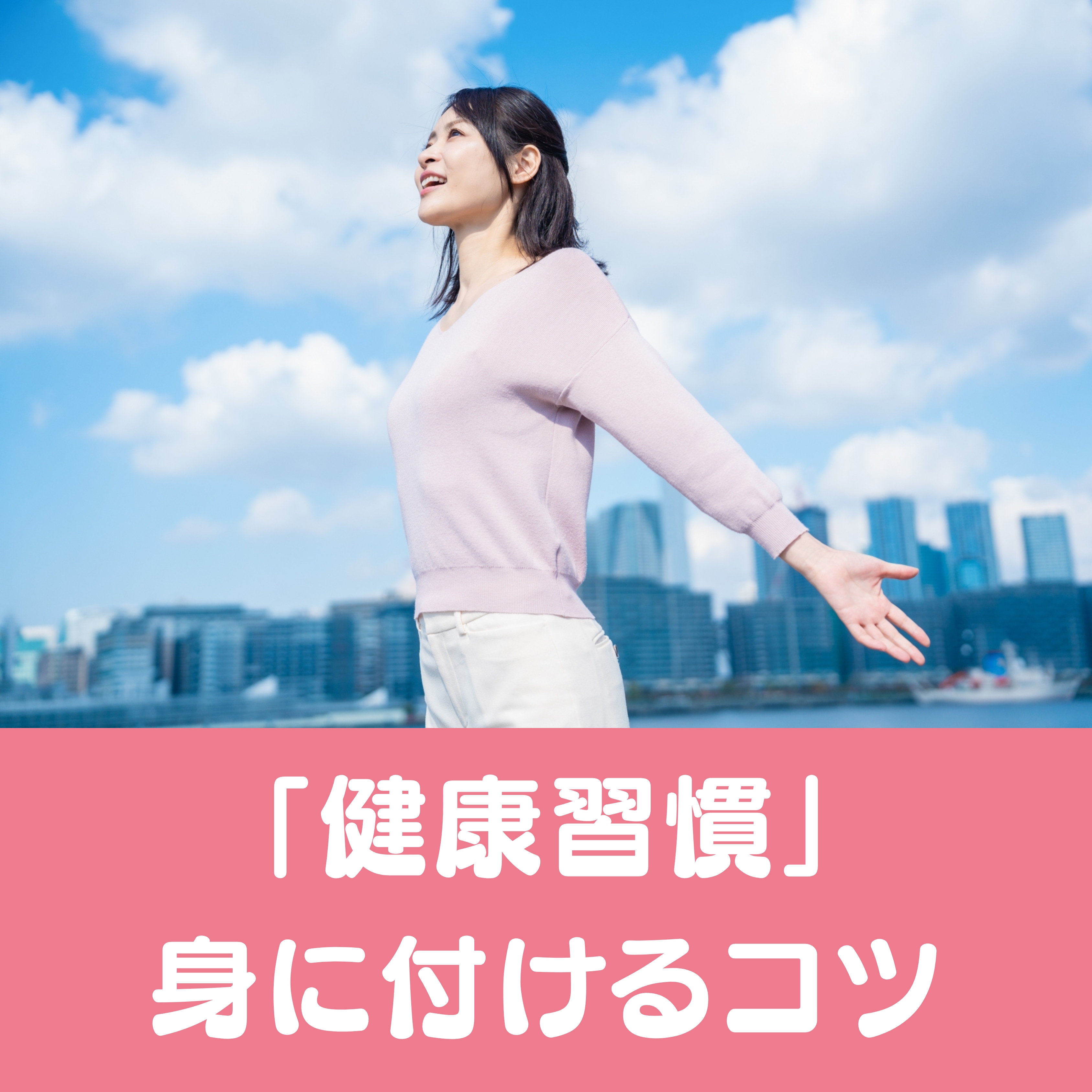uNKvgɕtRc